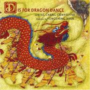 D is for dragon dance